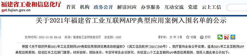 1639968889670.jpg 1 840x.jpg